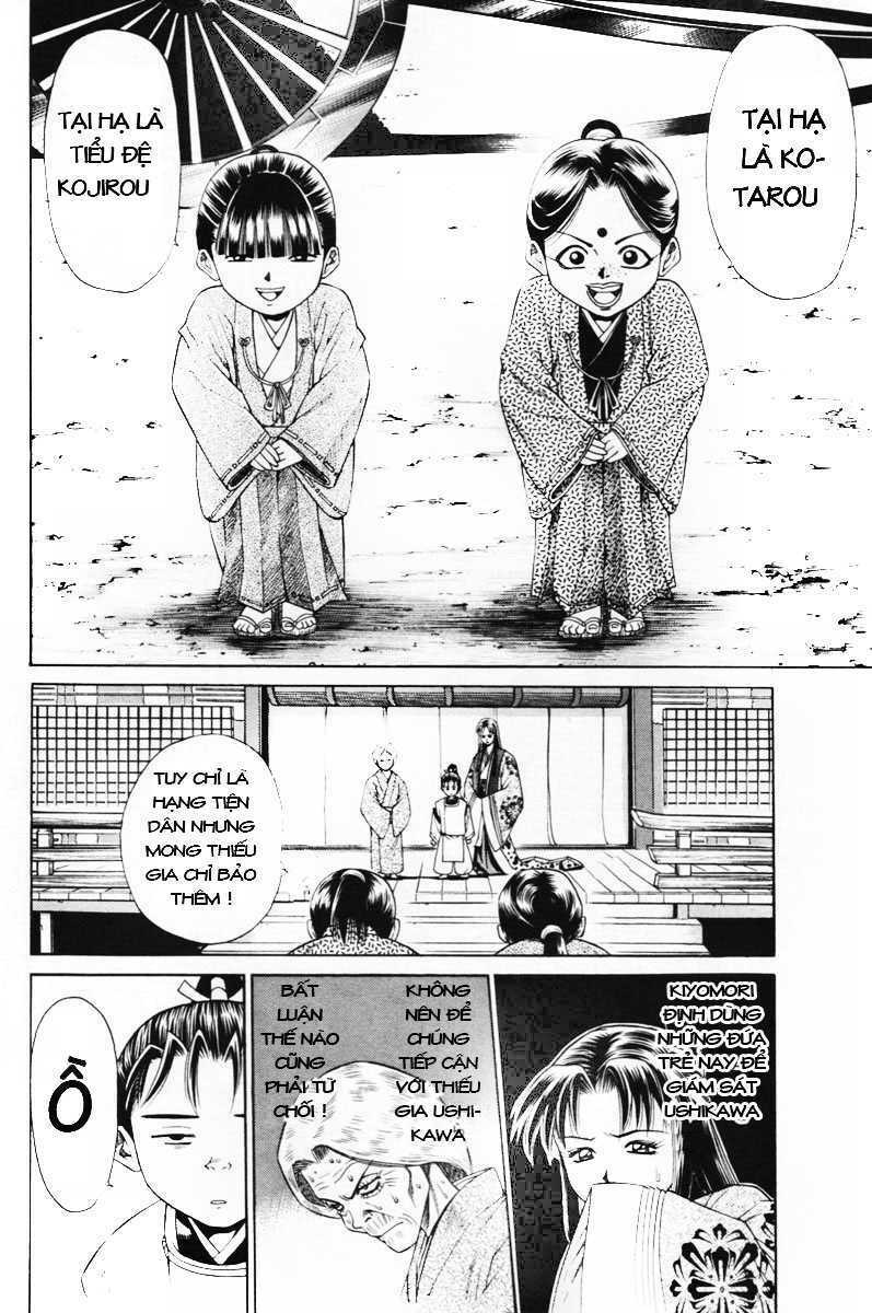 Shana oh Yoshitsune: Chapter 5