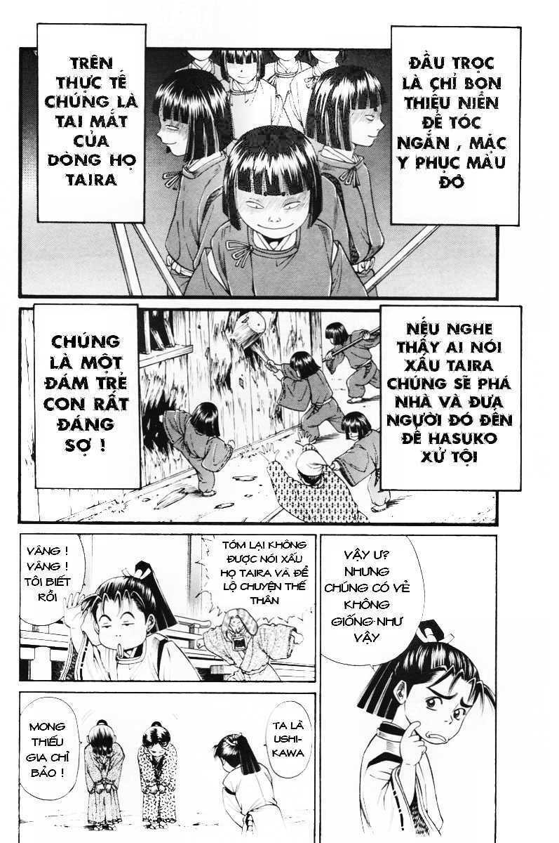 Shana oh Yoshitsune: Chapter 5