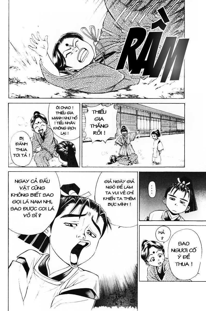 Shana oh Yoshitsune: Chapter 5