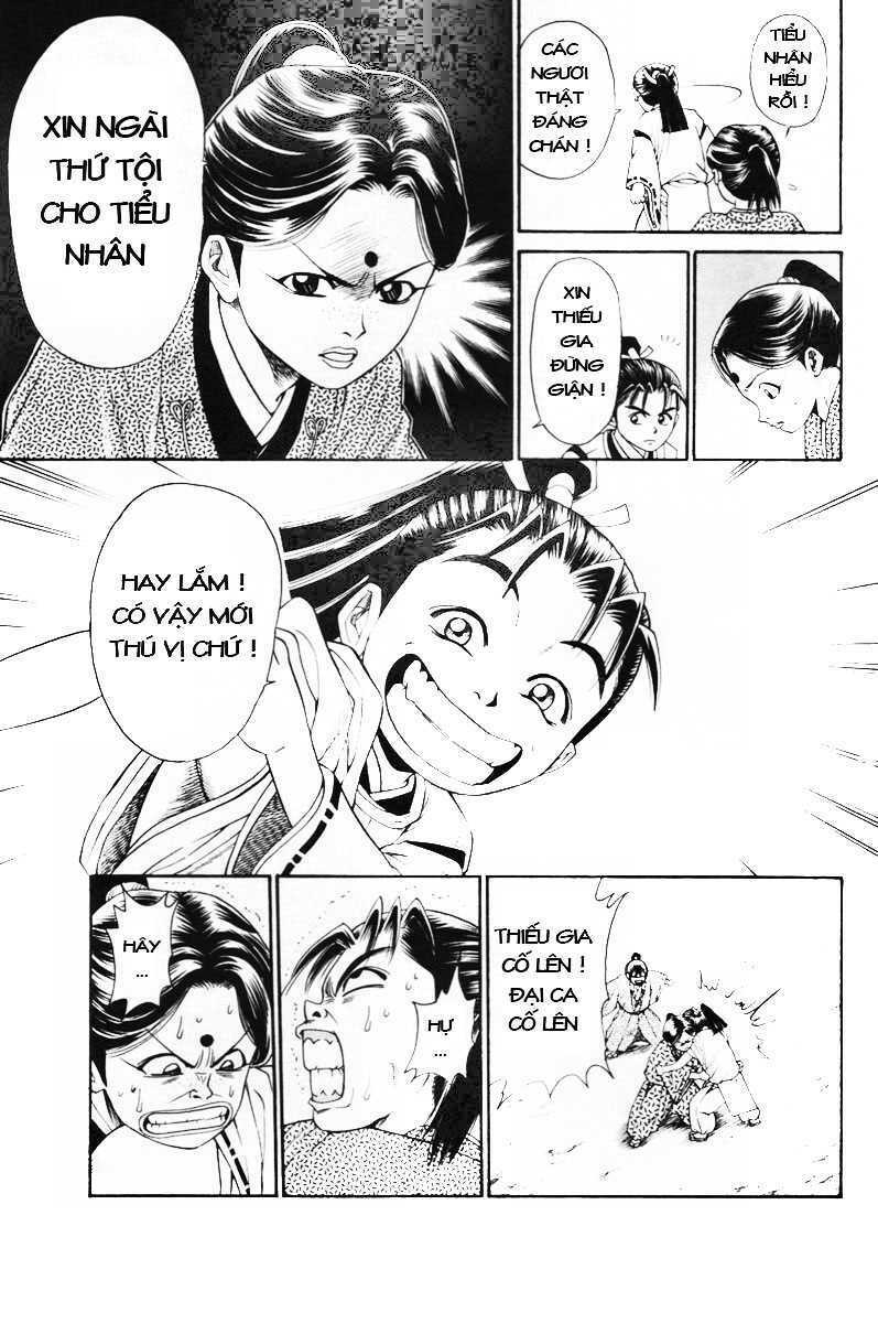 Shana oh Yoshitsune: Chapter 5