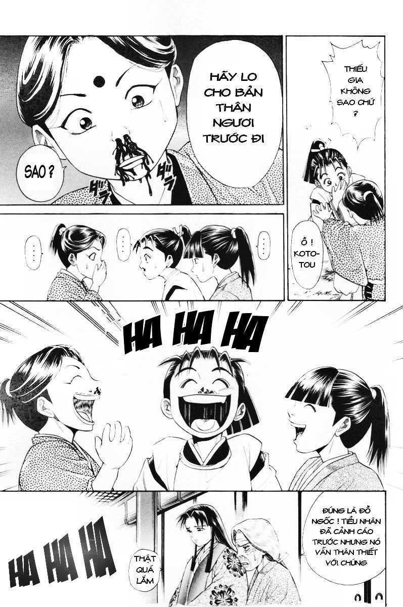 Shana oh Yoshitsune: Chapter 5