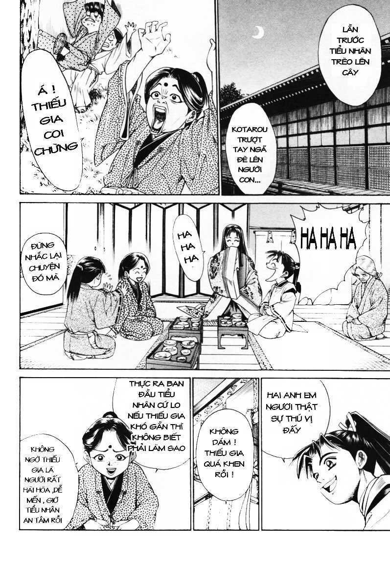 Shana oh Yoshitsune: Chapter 5