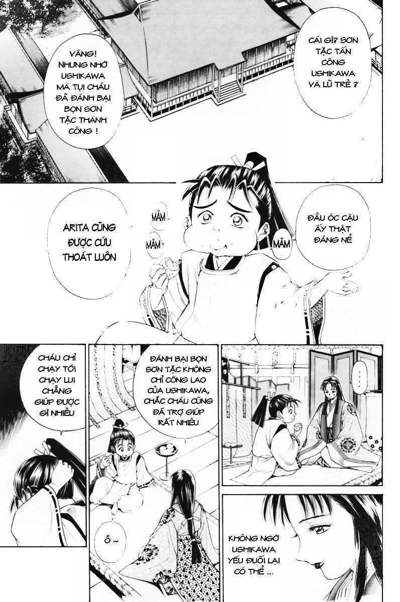 Shana oh Yoshitsune: Chapter 5