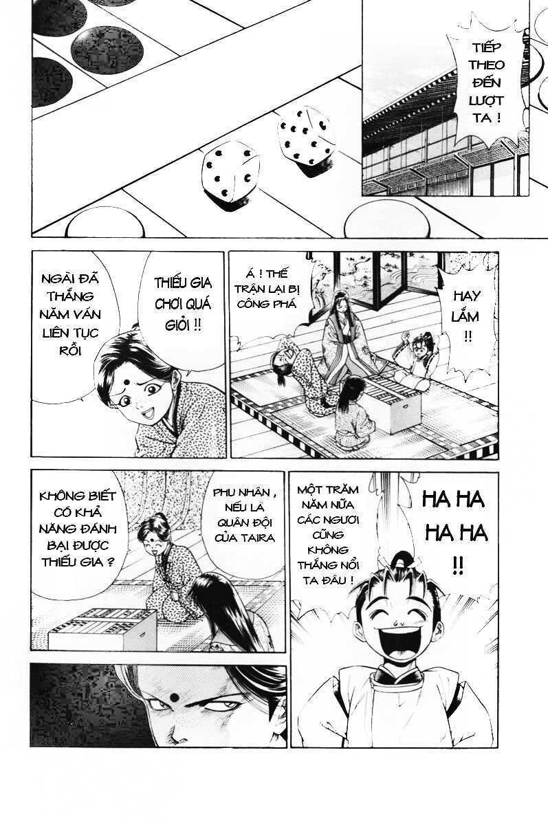 Shana oh Yoshitsune: Chapter 5