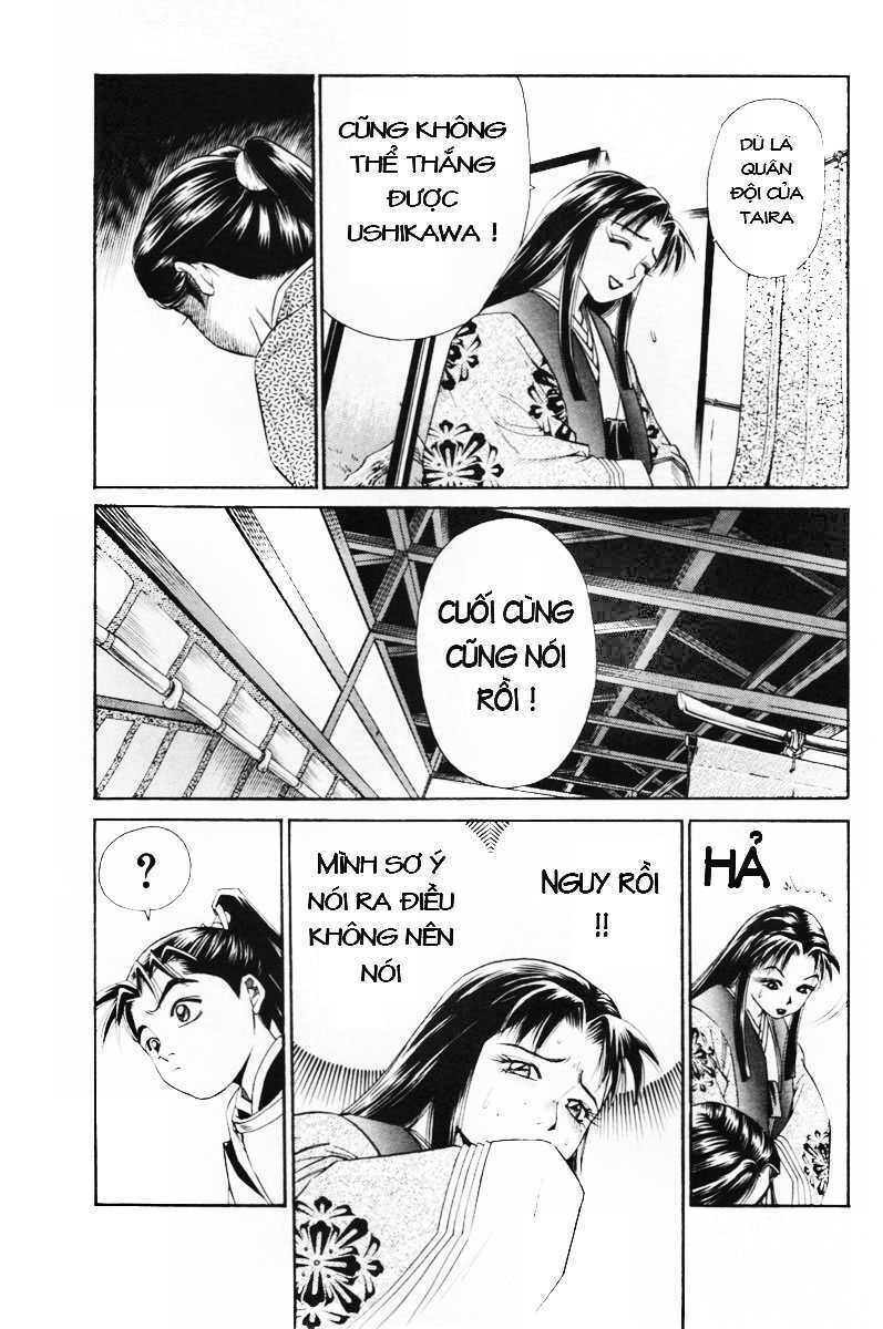 Shana oh Yoshitsune: Chapter 5