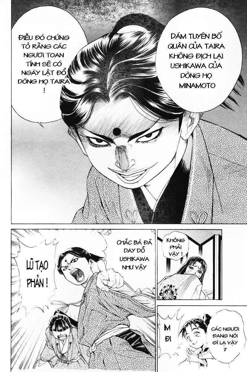 Shana oh Yoshitsune: Chapter 5