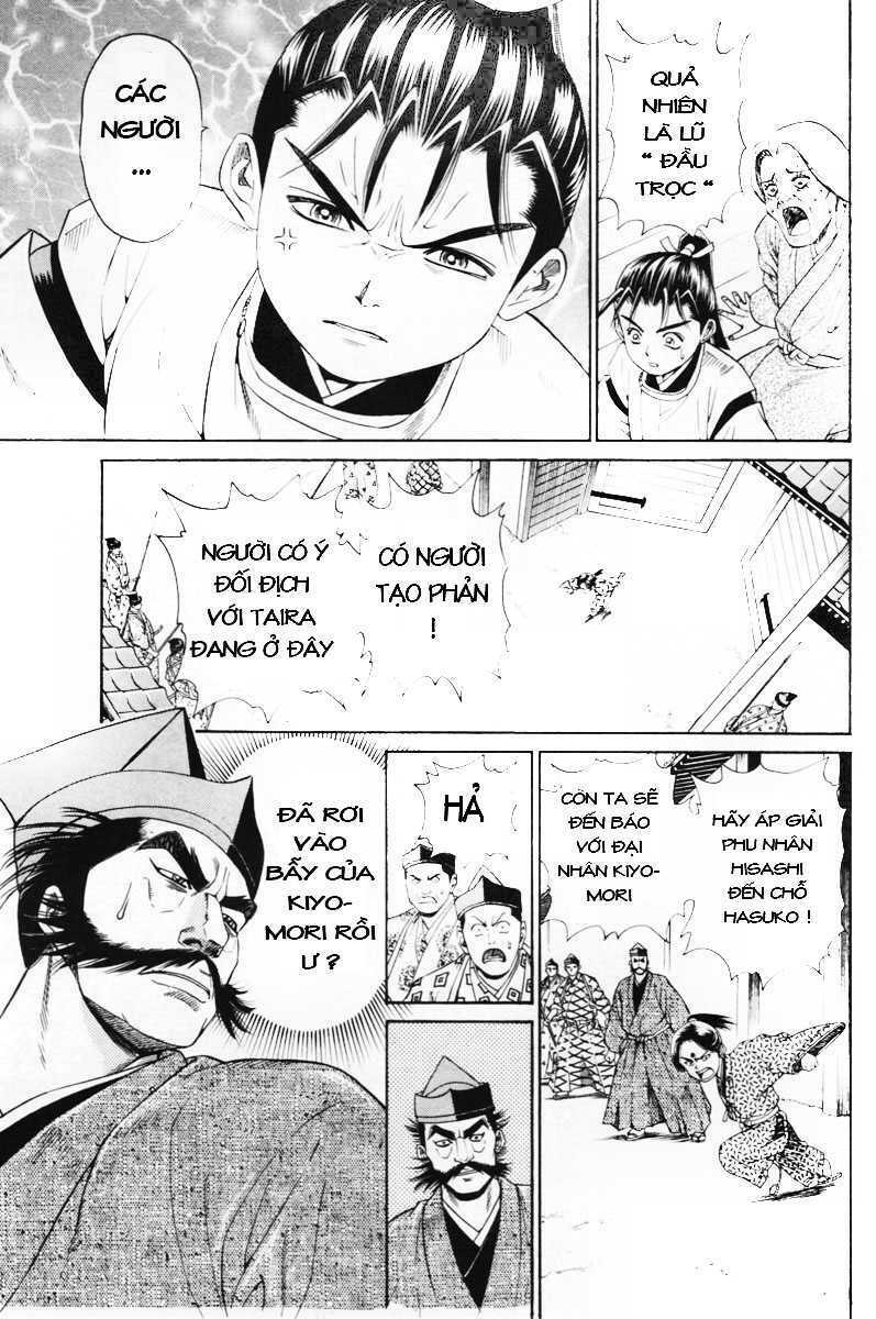 Shana oh Yoshitsune: Chapter 5