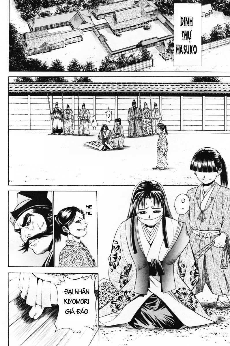 Shana oh Yoshitsune: Chapter 5
