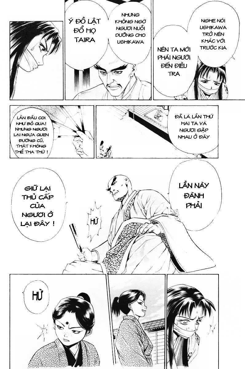 Shana oh Yoshitsune: Chapter 5