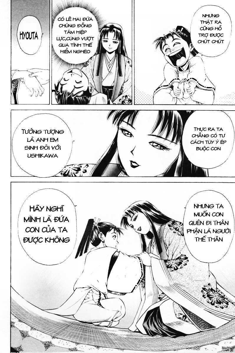 Shana oh Yoshitsune: Chapter 5