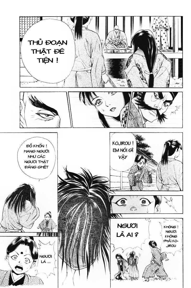 Shana oh Yoshitsune: Chapter 5