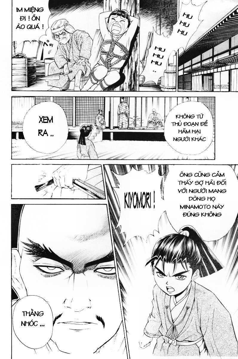 Shana oh Yoshitsune: Chapter 5