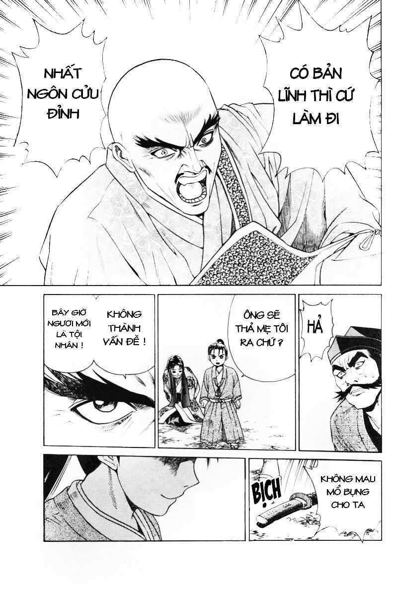Shana oh Yoshitsune: Chapter 5