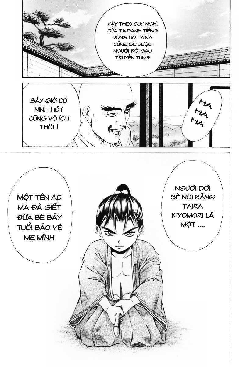 Shana oh Yoshitsune: Chapter 5