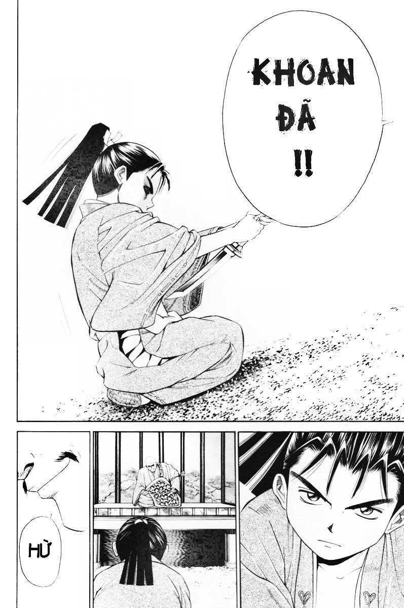 Shana oh Yoshitsune: Chapter 5