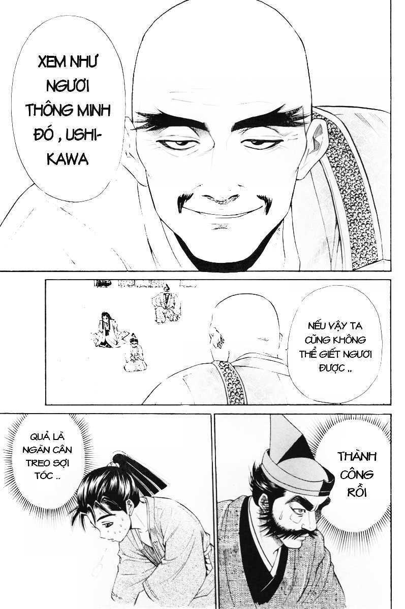 Shana oh Yoshitsune: Chapter 5