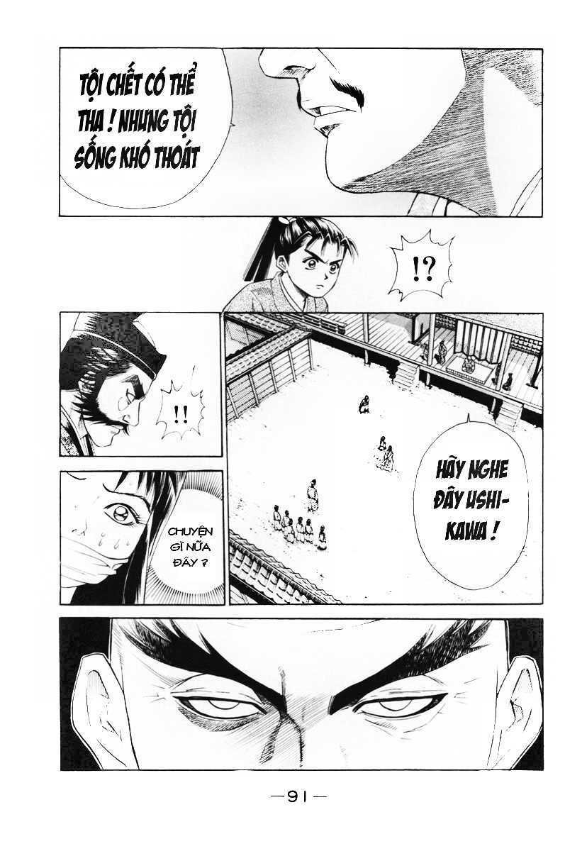 Shana oh Yoshitsune: Chapter 5
