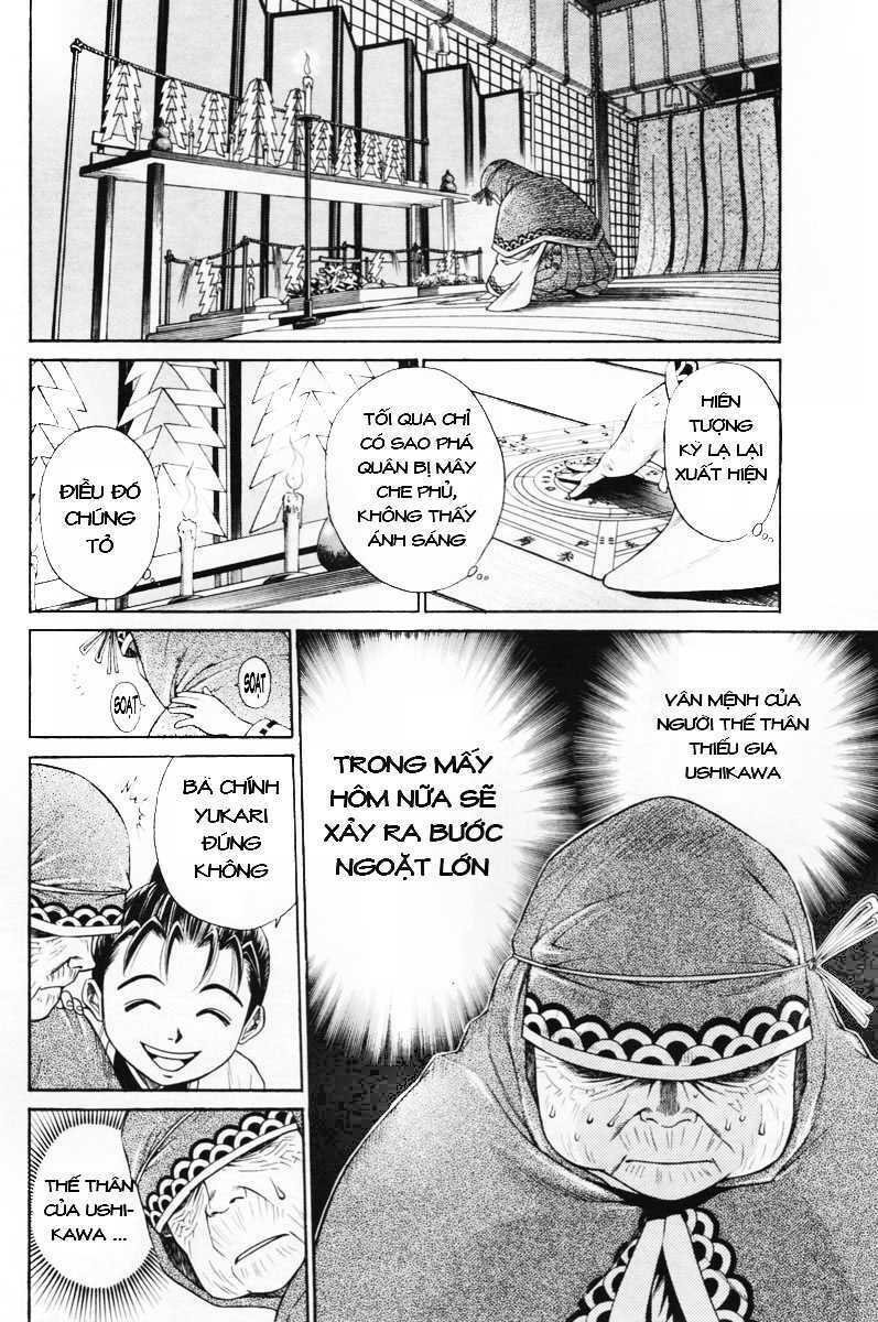 Shana oh Yoshitsune: Chapter 5