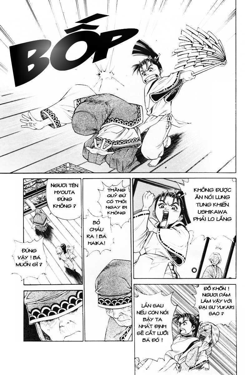 Shana oh Yoshitsune: Chapter 5