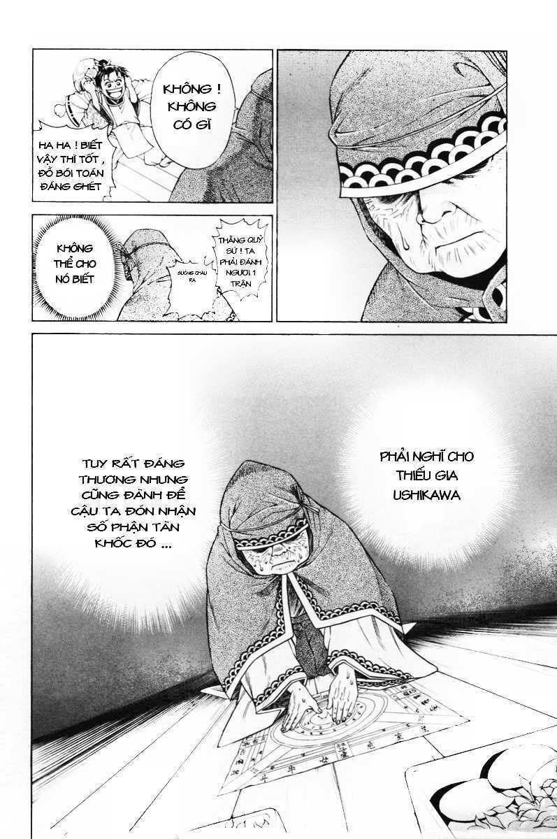 Shana oh Yoshitsune: Chapter 5