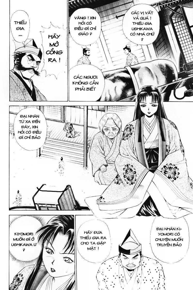 Shana oh Yoshitsune: Chapter 5
