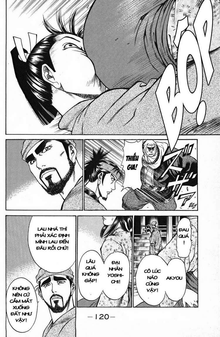 Shana oh Yoshitsune: Chapter 50