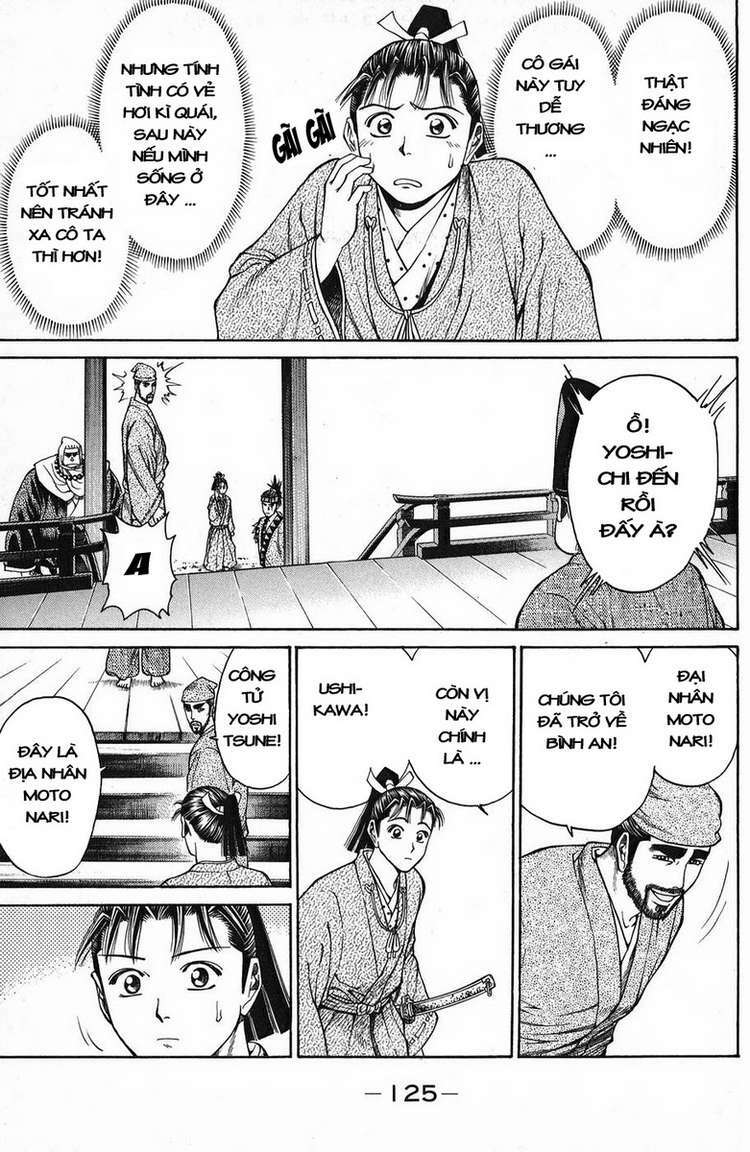 Shana oh Yoshitsune: Chapter 50