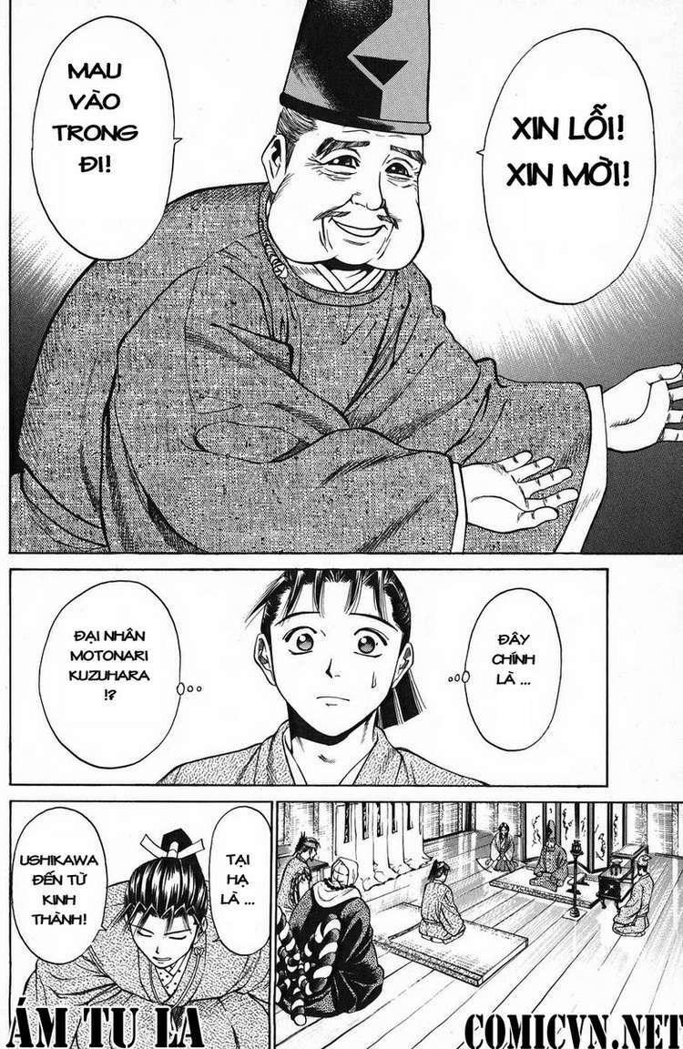 Shana oh Yoshitsune: Chapter 50