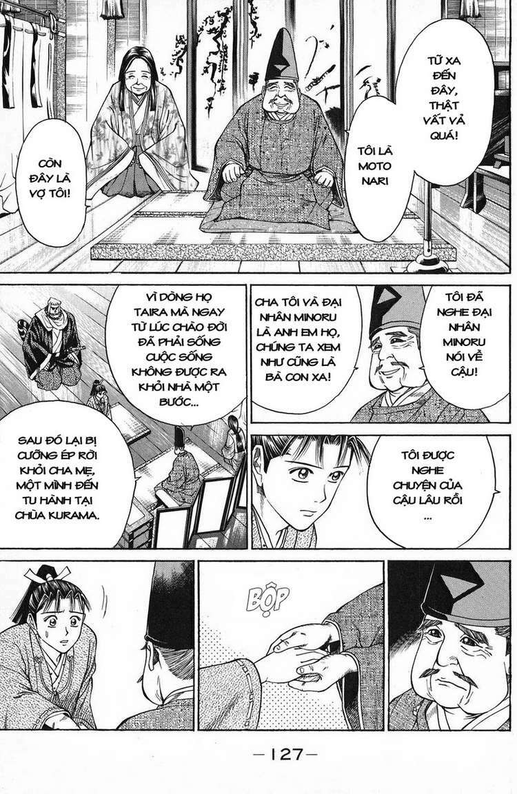 Shana oh Yoshitsune: Chapter 50