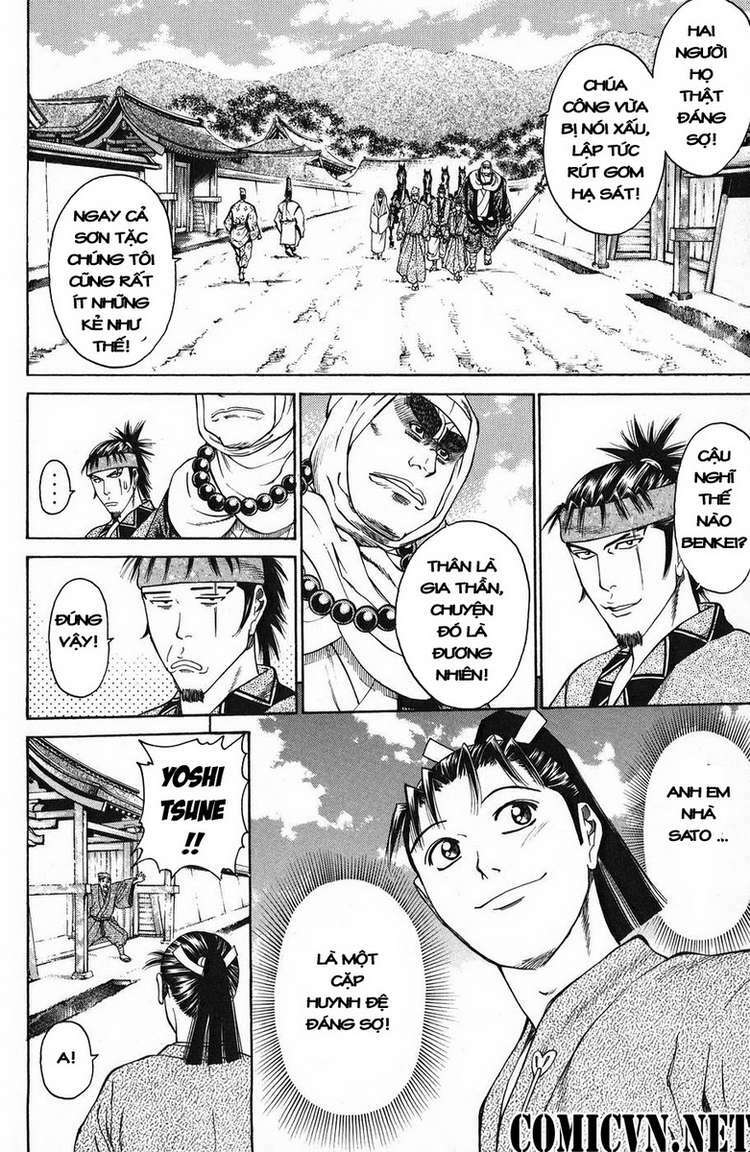 Shana oh Yoshitsune: Chapter 50