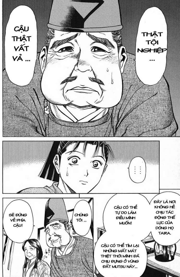 Shana oh Yoshitsune: Chapter 50