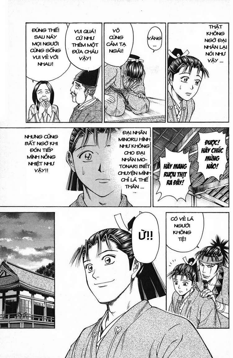 Shana oh Yoshitsune: Chapter 50
