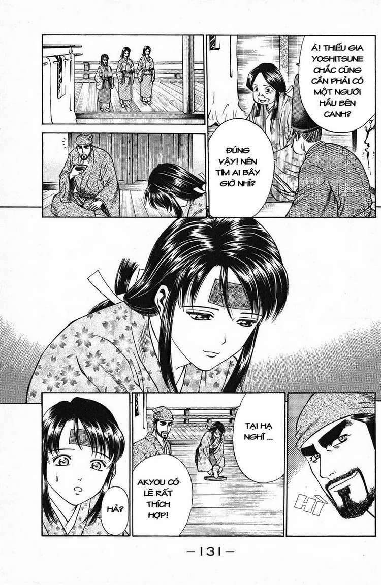 Shana oh Yoshitsune: Chapter 50