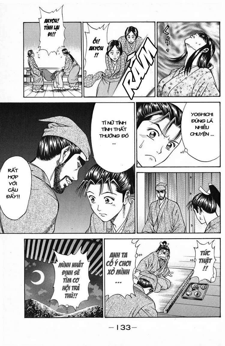 Shana oh Yoshitsune: Chapter 50