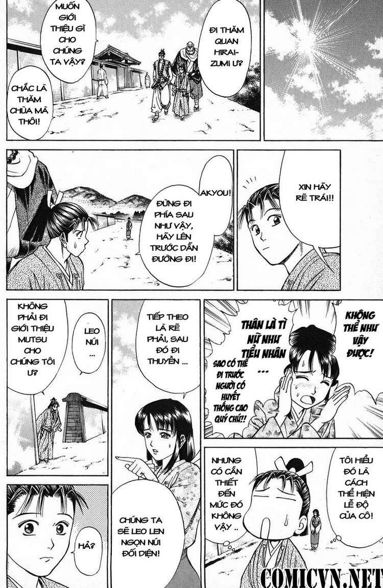 Shana oh Yoshitsune: Chapter 50