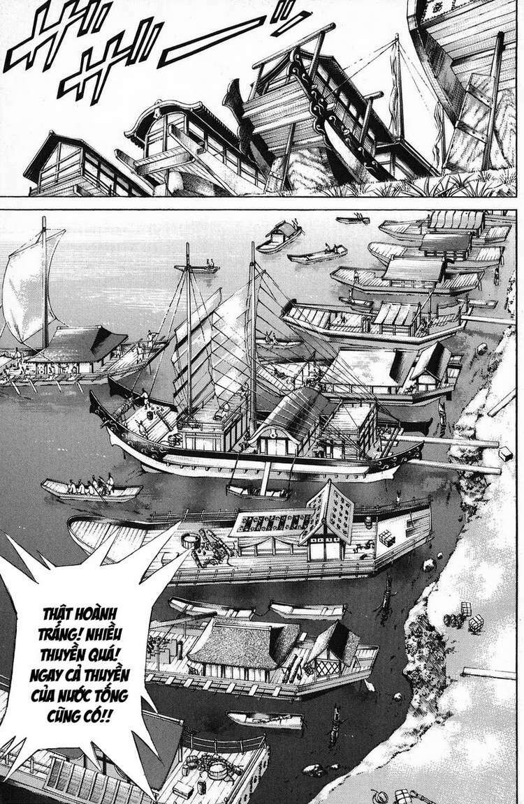 Shana oh Yoshitsune: Chapter 50