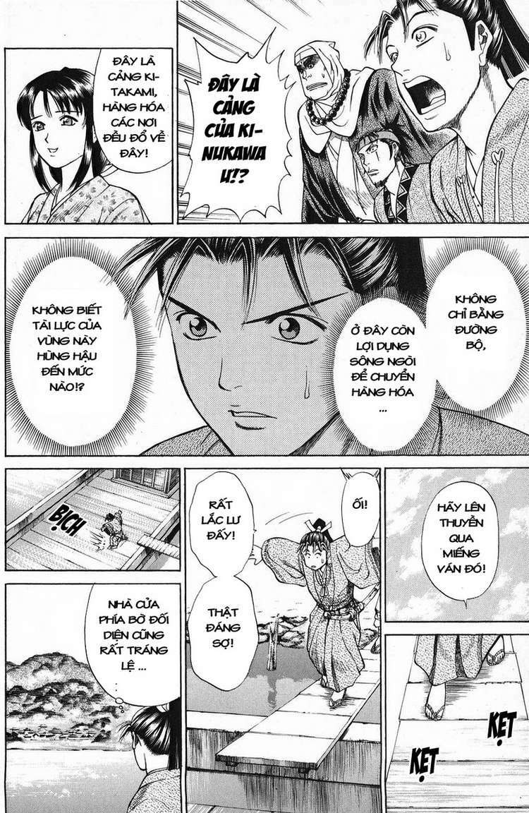 Shana oh Yoshitsune: Chapter 50