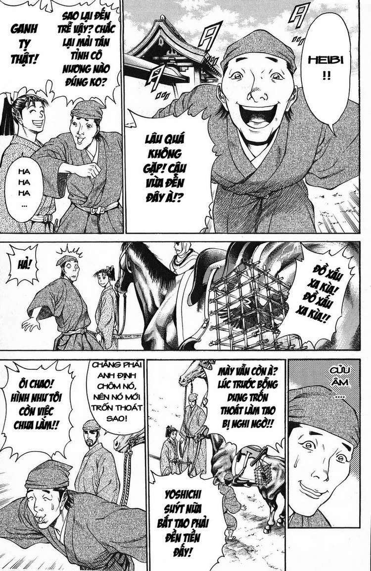 Shana oh Yoshitsune: Chapter 50