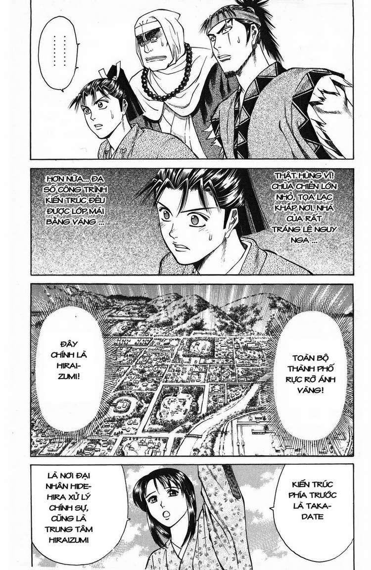 Shana oh Yoshitsune: Chapter 50