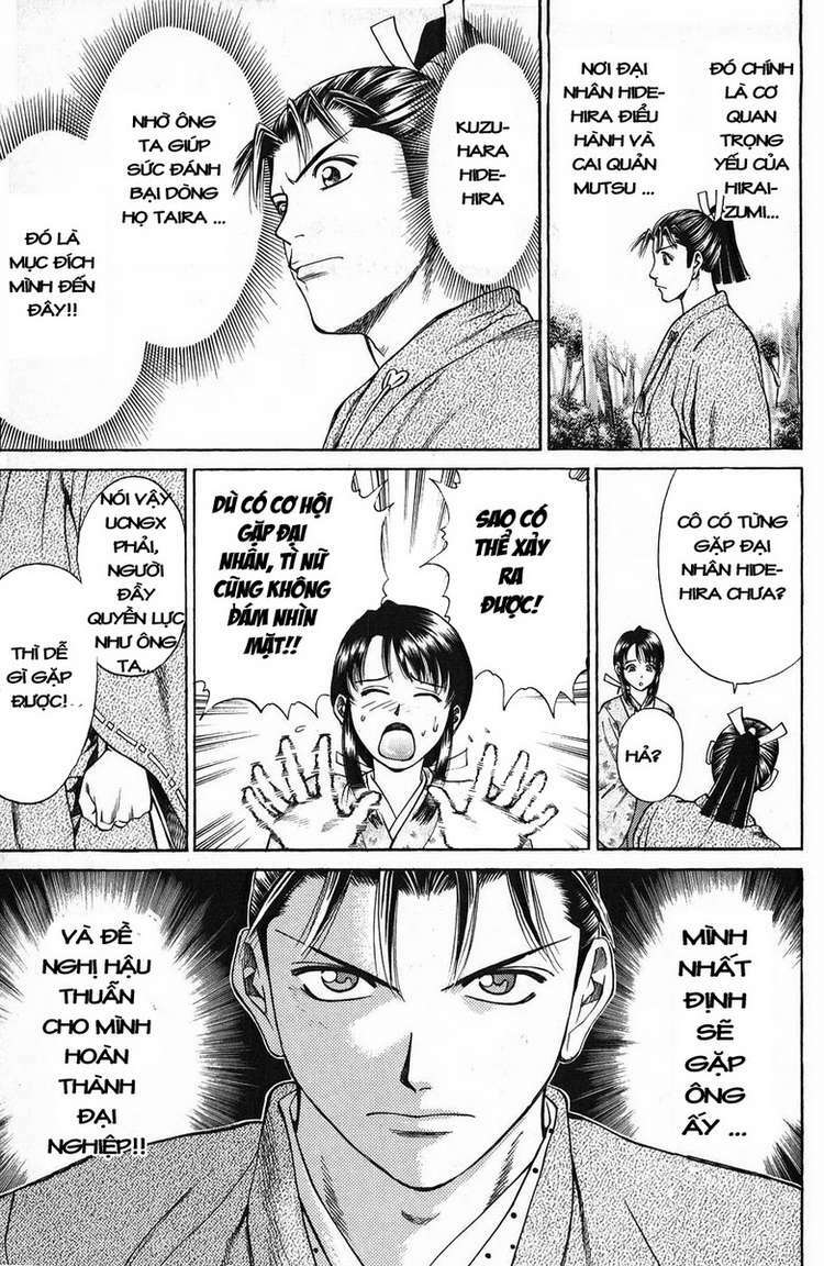 Shana oh Yoshitsune: Chapter 50