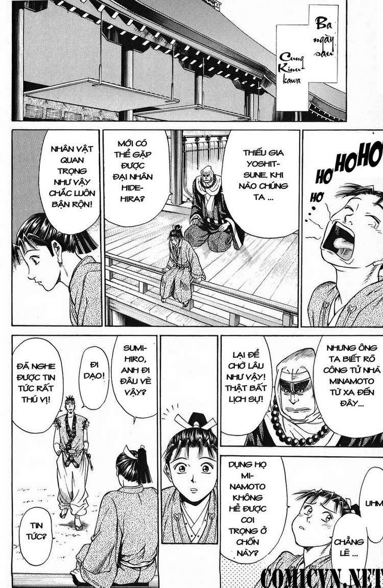 Shana oh Yoshitsune: Chapter 50