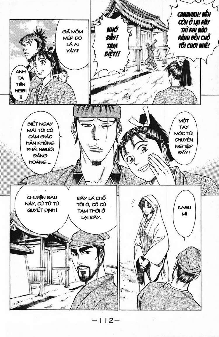 Shana oh Yoshitsune: Chapter 50