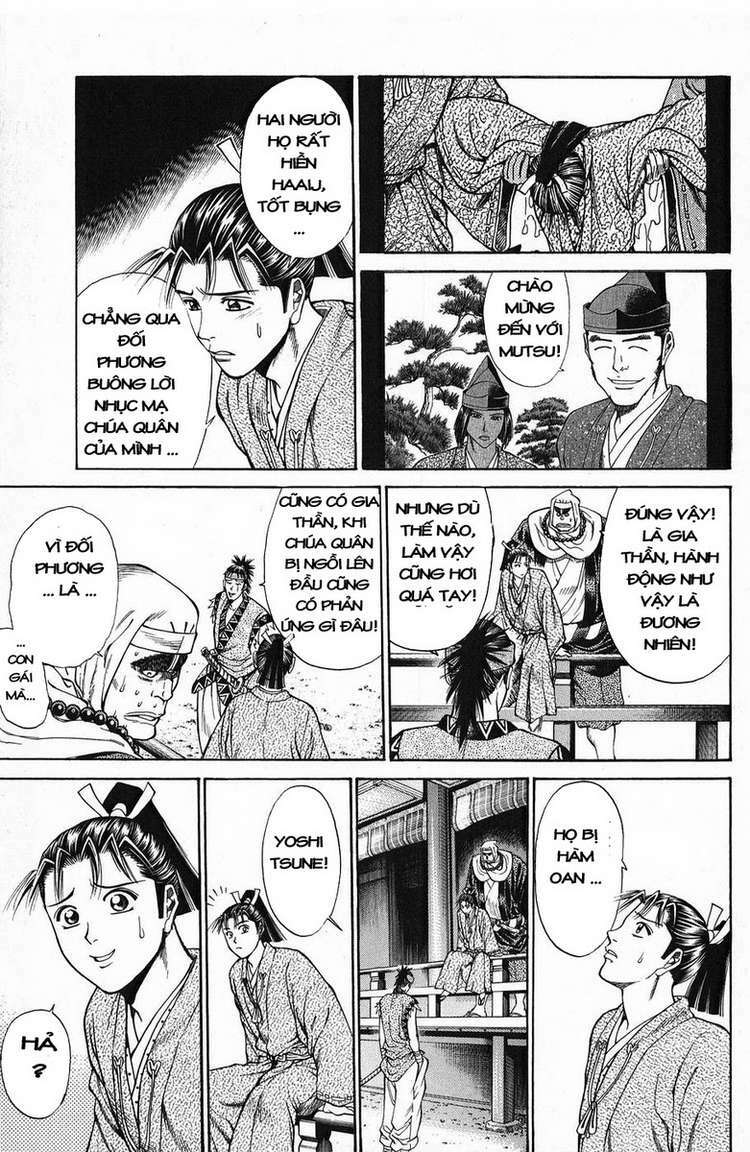 Shana oh Yoshitsune: Chapter 50