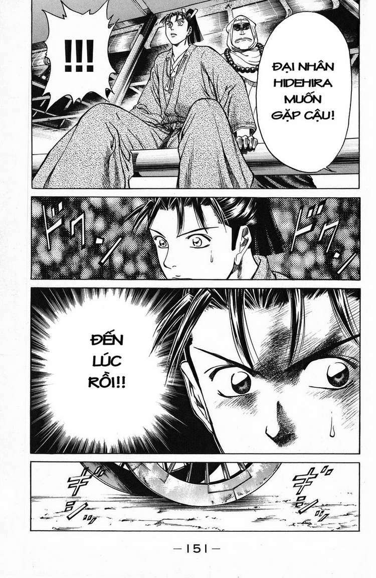 Shana oh Yoshitsune: Chapter 50