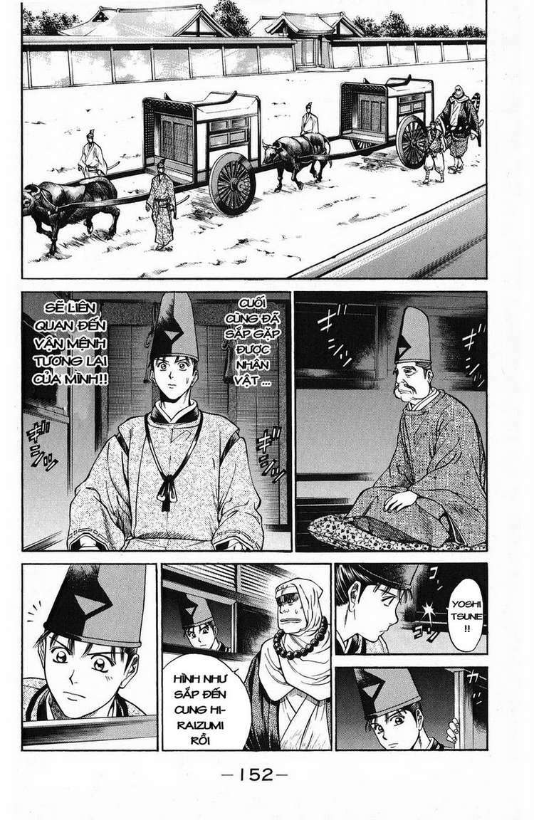 Shana oh Yoshitsune: Chapter 50