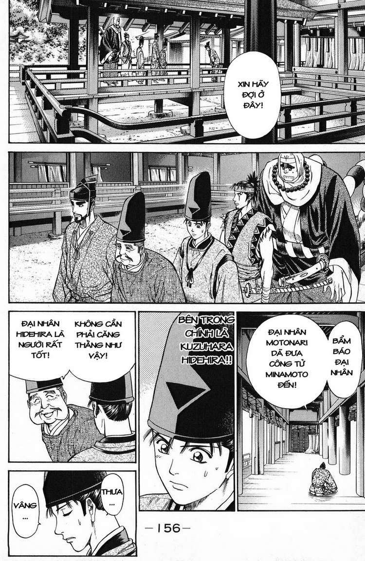 Shana oh Yoshitsune: Chapter 50