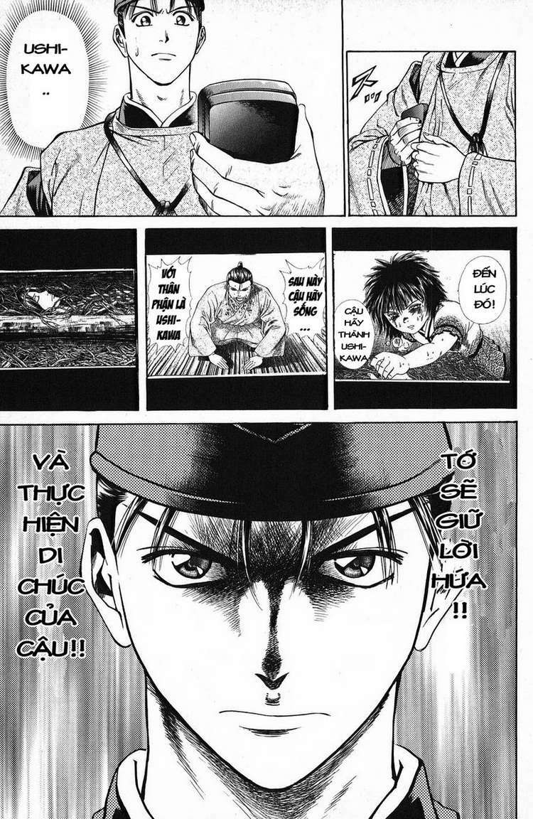 Shana oh Yoshitsune: Chapter 50
