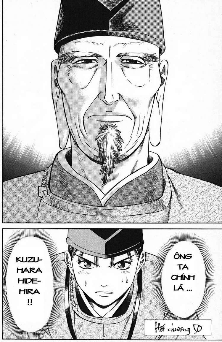 Shana oh Yoshitsune: Chapter 50