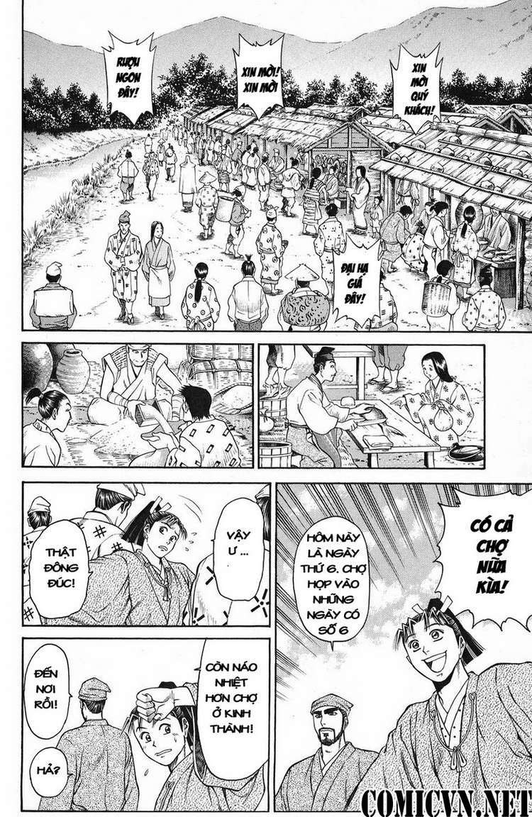 Shana oh Yoshitsune: Chapter 50