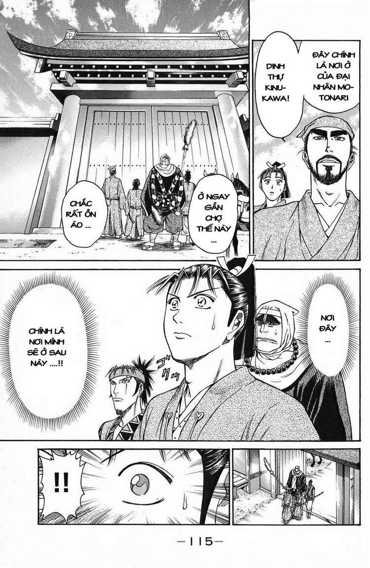 Shana oh Yoshitsune: Chapter 50